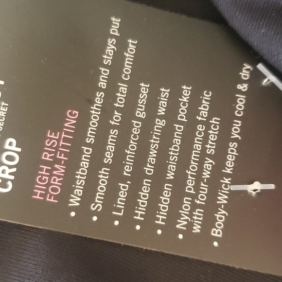 High Rise Workout Pants - Picture 3 of 3